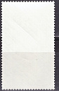 Афары и Исса, 1972, Птицы, 1 марка 500фр (40 Евро)  Дефект Бумаги!-миниатюра